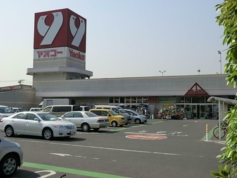 ヤオコー越谷蒲生店（700m）埼玉県を地盤とする食生活提案型スーパーマーケット。営業時間あさ9:00～よる10:00