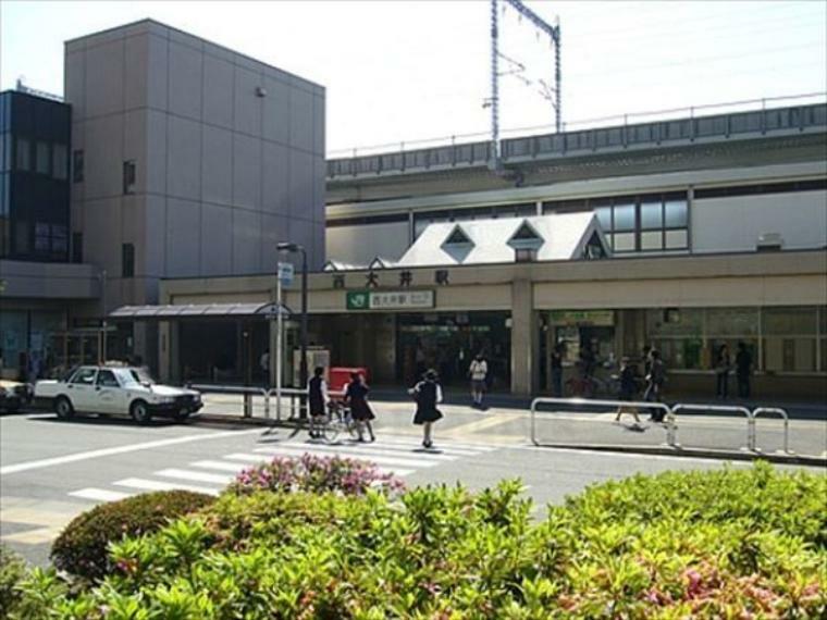 西大井駅（JR東日本 横須賀線） 徒歩5分。