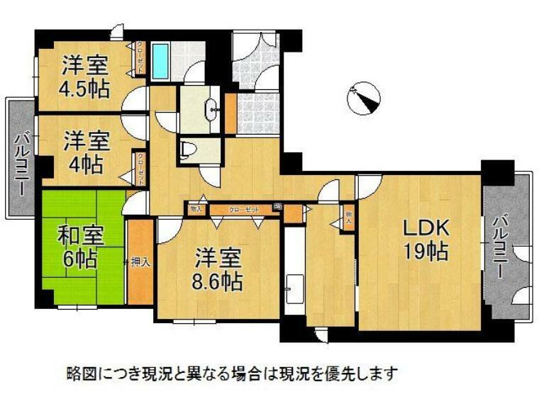 岡本シティハウス(4LDK) 2階の間取り図