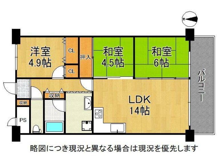 ユニハイム千船2号棟(3LDK) 11階の間取り図