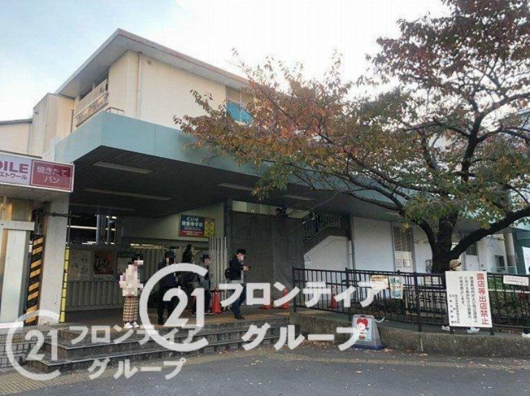 立花駅（JR西日本 東海道本線） 徒歩14分。