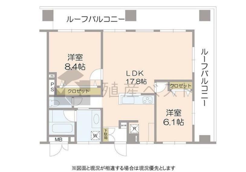 LDK約17.8畳の広々した間取り。北西角部屋の二面バルコニーになっているため、解放感あり、室内も明るい空間を演出できます