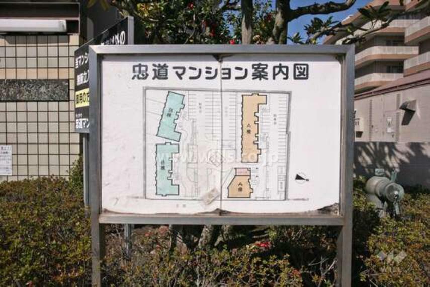 敷地内案内図