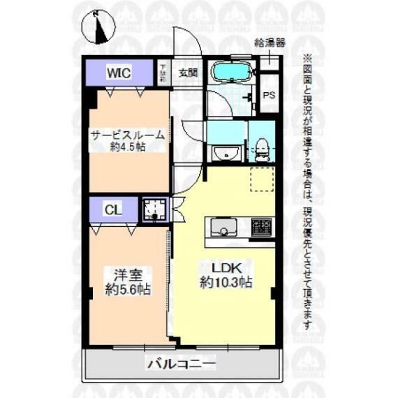 小金井第2コーポラス(1LDK) 3階の間取り図