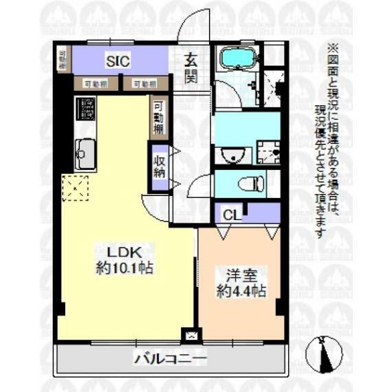 小金井第2コーポラス(1LDK) 7階の内観