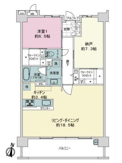 サーパス三島楽寿園(1LDK) 5階の内観
