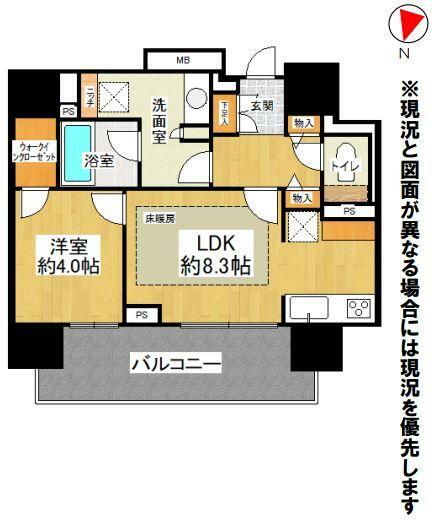 ブランズタワー札幌大通公園(1LDK) 18階の間取り図