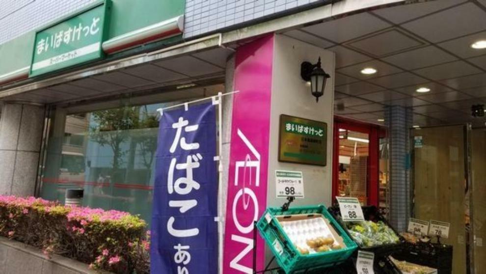 まいばすけっと日本橋箱崎町店