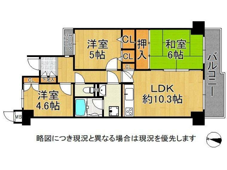 マイシティおおさか1番館(3LDK) 11階の間取り図