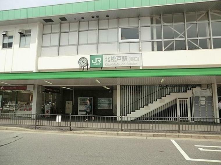 北松戸駅（JR 常磐線）