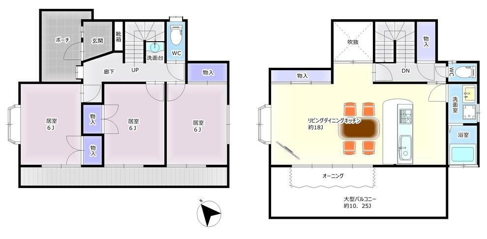 中郡二宮町二宮(3LDK)の内観