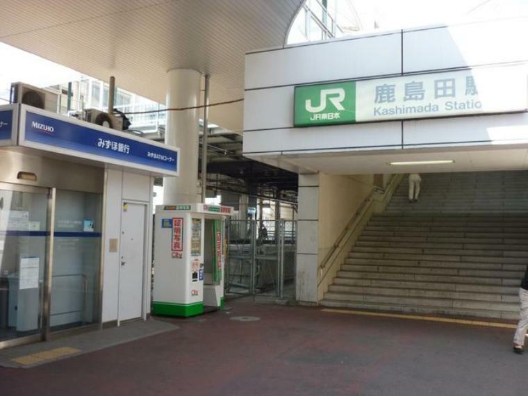 鹿島田駅（JR東日本 南武線） 徒歩12分。
