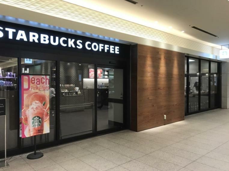 【喫茶店・カフェ】スターバックスコーヒー 世田谷ビジネススクエア店まで536m