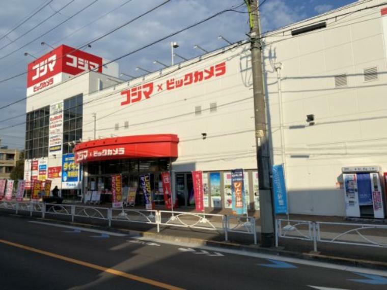 【ショッピングセンター】コジマ×ビックカメラ 用賀店まで451m