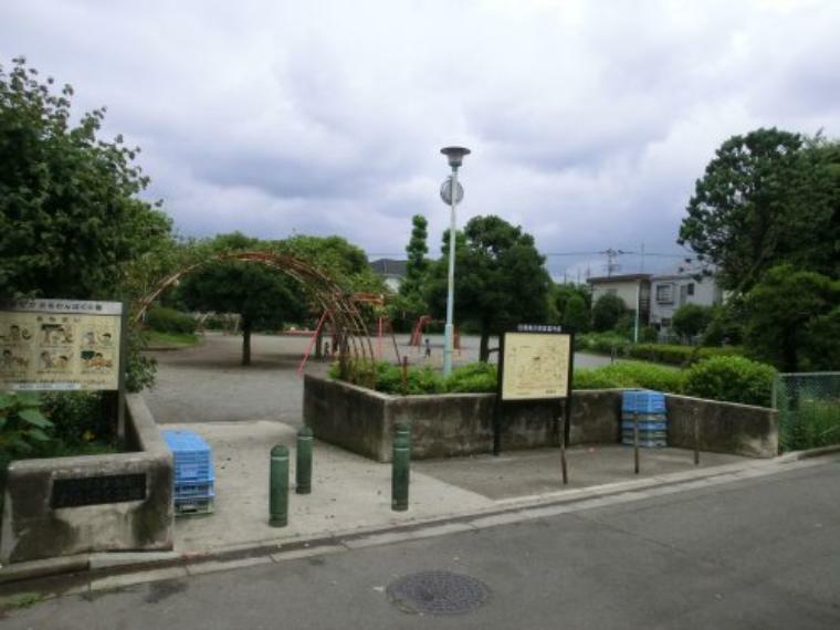 【公園】西東京市立ひばりが丘北わんぱく公園まで700m