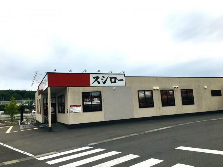 【寿司】スシロー　本庄早稲田店まで4208m