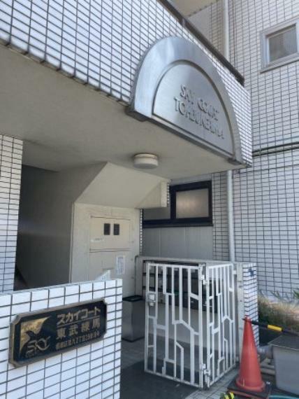 スカイコート東武練馬(1R) 5階のその他画像