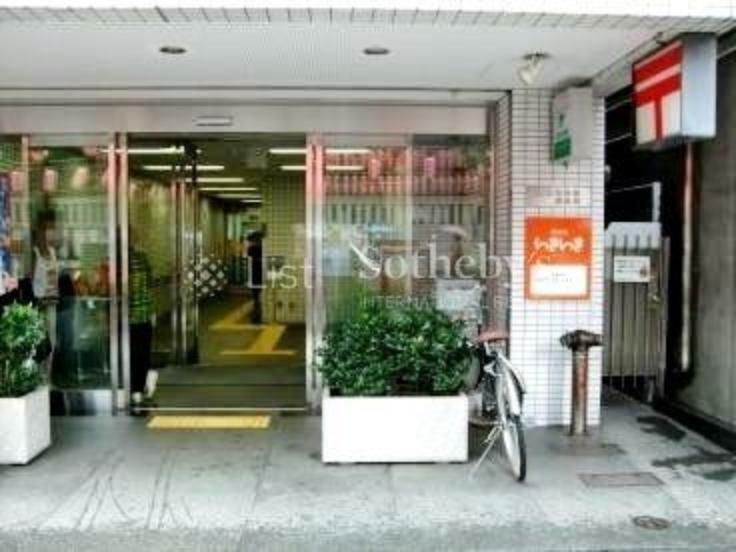 新宿神楽坂郵便局 徒歩4分。
