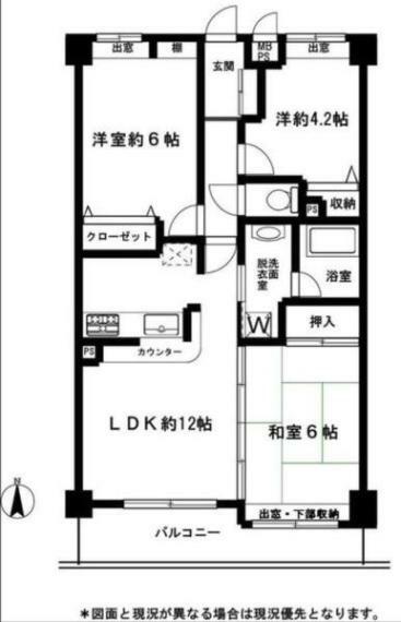 ライオンズマンション大宮大成第2(3LDK) 3階の間取り図