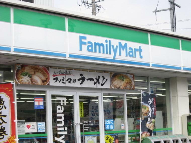 ファミリーマート可児矢戸店