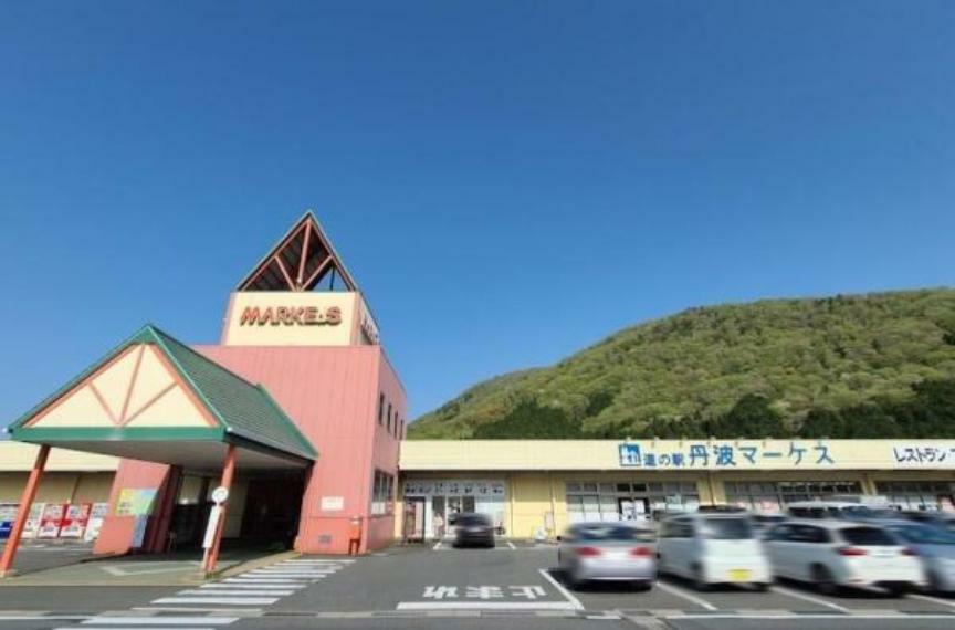 スーパーマーケットサンダイコー丹波マーケス店