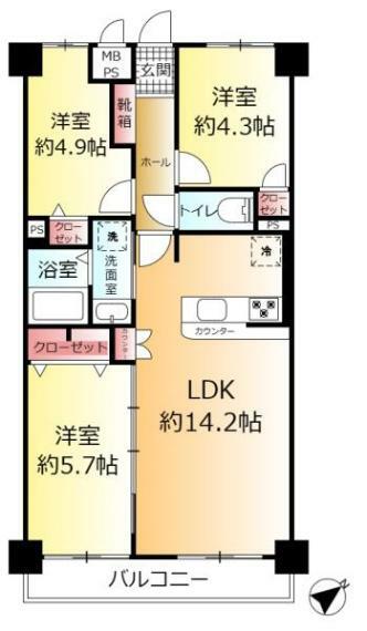 ライオンズマンション常盤平(2LDK) 3階の内観