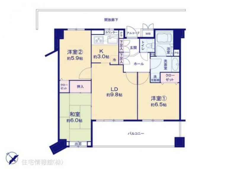 図面と異なる場合は現況を優先