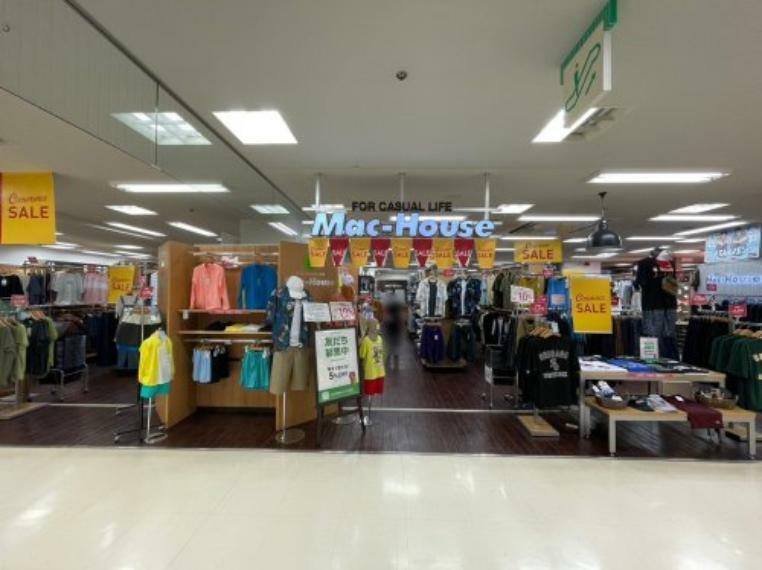 【ショッピングセンター】マックハウス セルバ甲南山手店まで1168m