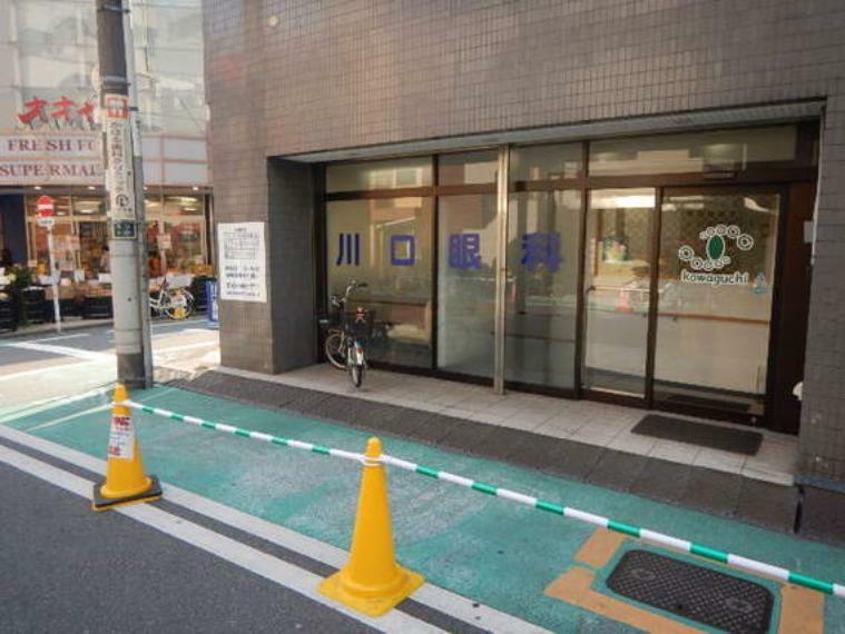 菊川駅から徒歩5分、スーパーオオゼキの横のわかりやすいアプローチの眼科医院です。