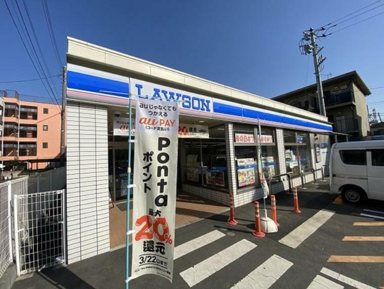 ローソン川崎小倉四丁目店　約550m