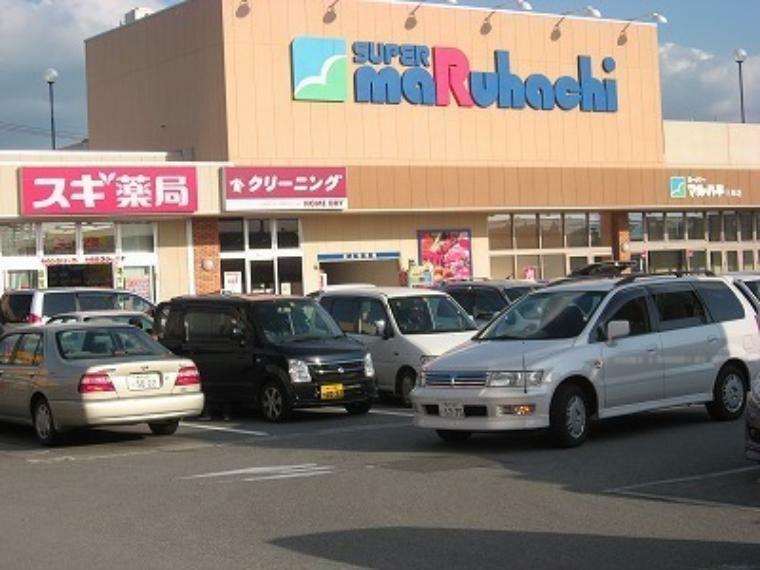 スーパーマルハチ三田店