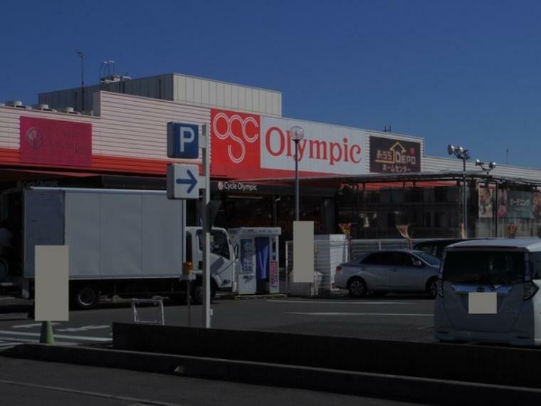 Olympic所沢西店 駐車場が広く行きやすいホームセンターでございます。取扱商品も豊富です。ペットコーナーもございます。