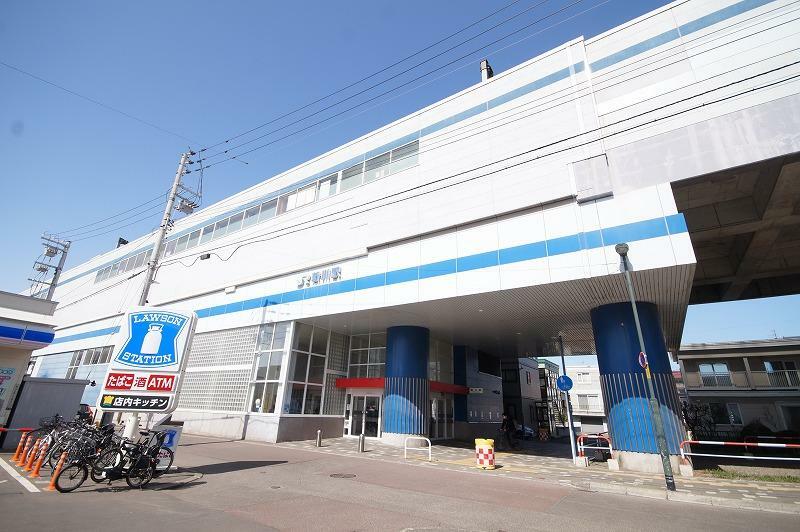 JR札沼線「新川」駅