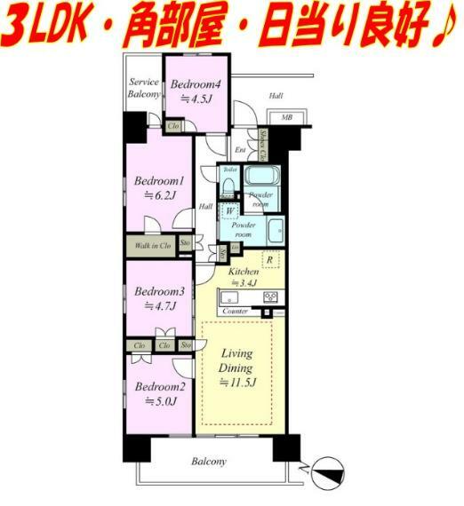 コンフィール東松山(3LDK) 4階の間取り図