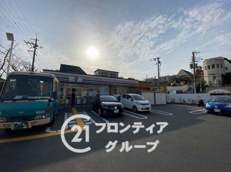 セブンイレブン西宮北夙川通り店 徒歩2分。