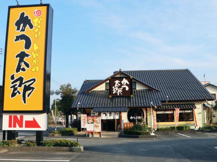 【ファミリーレストラン】かつ太郎　本庄店まで1139m