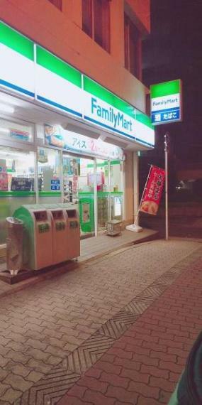 ファミリーマート阿倍野昭和町店