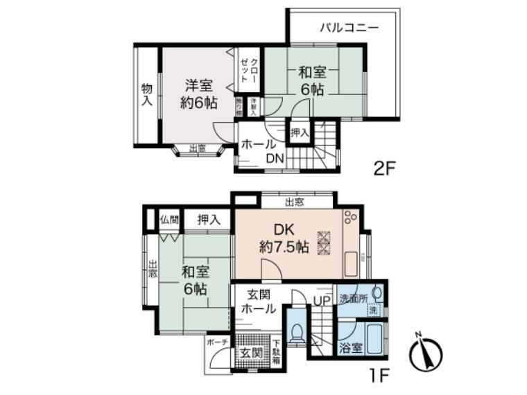 横浜市旭区上白根1丁目(3DK)の内観