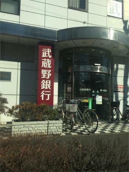 武蔵野銀行　鶴ヶ島支店