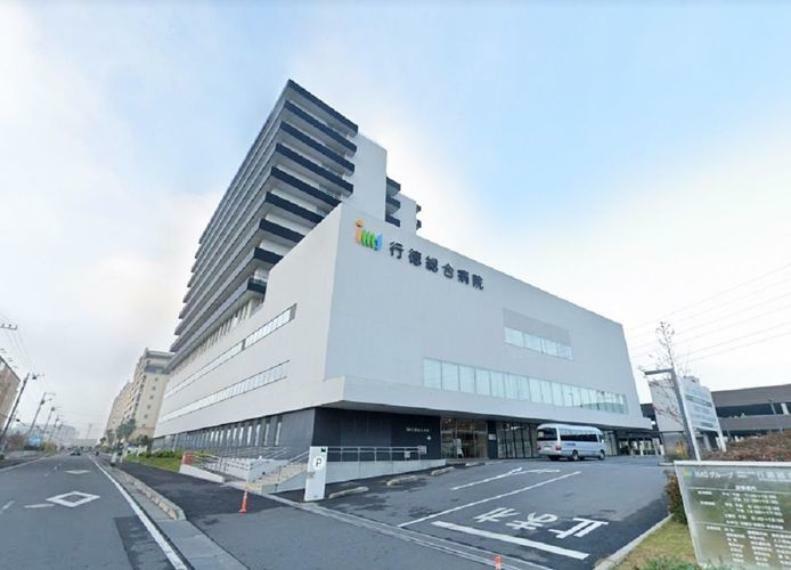 松戸市立福祉医療センター東松戸病院 徒歩15分。