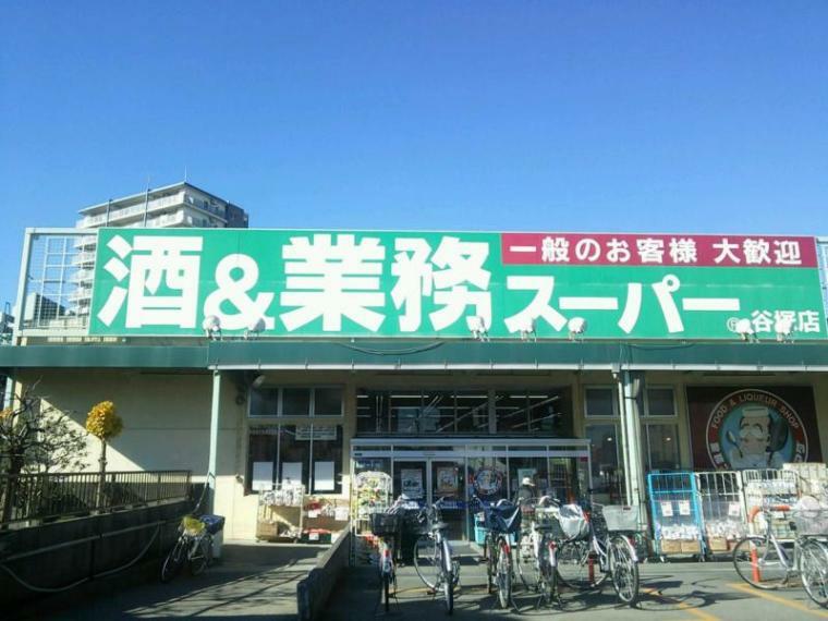 【スーパー】業務スーパー 谷塚店まで390m
