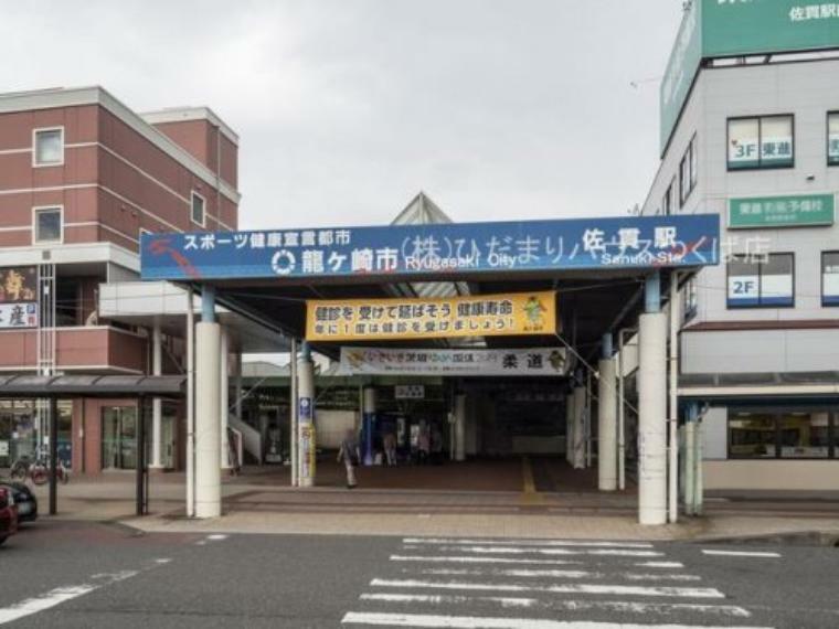 【駅】龍ケ崎市駅まで7100m