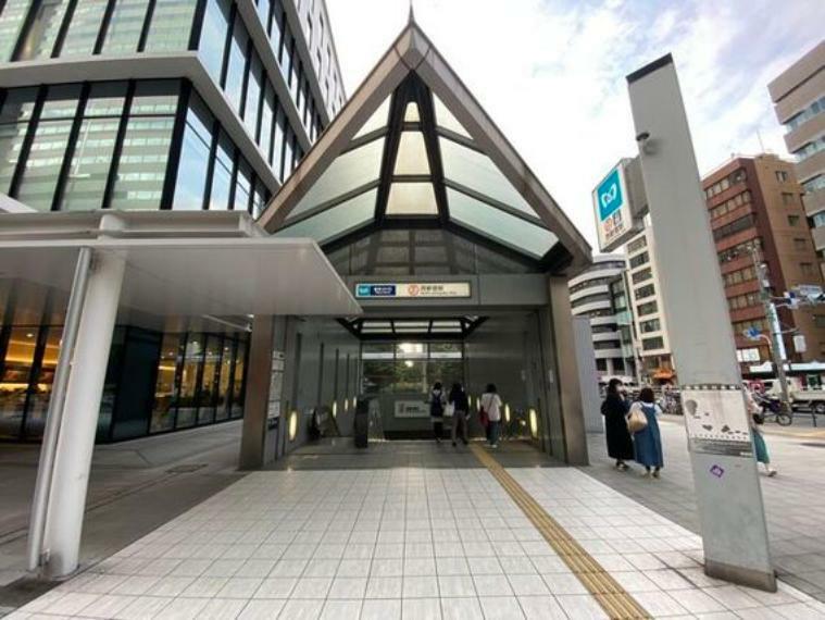 東京メトロ丸ノ内線　西新宿駅　約450m