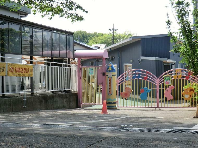 横田保育園