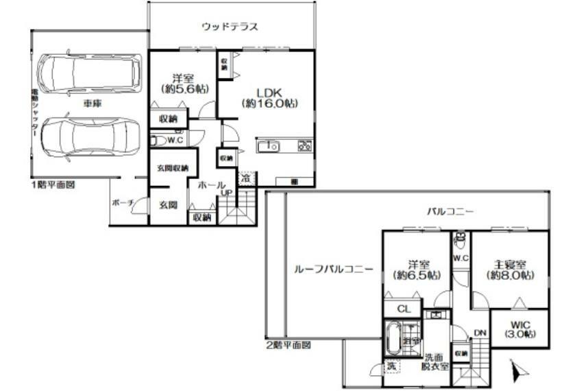 熱海市下多賀(3LDK)の内観