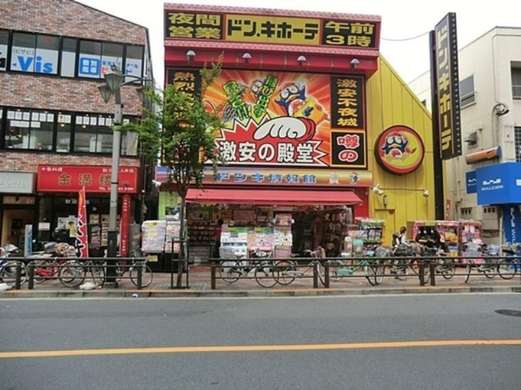 ドン・キホーテ竹の塚店