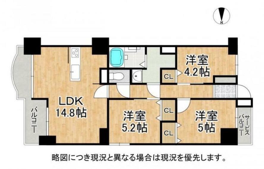 コスモ鶴見緑地(3LDK) 8階の間取り図