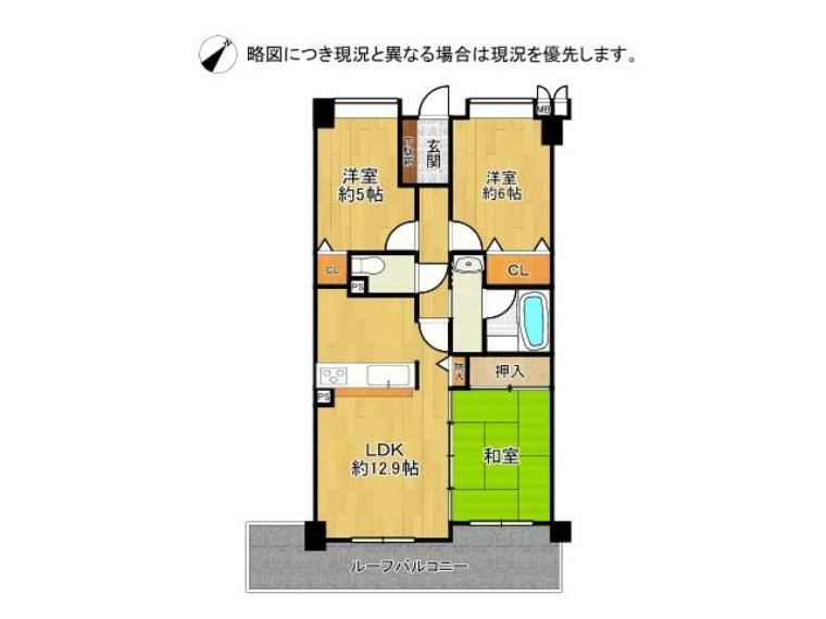 コスモ都島弐番館(3LDK) 2階の間取り図