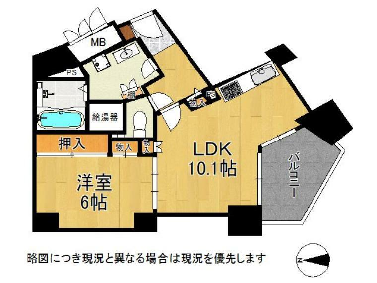 ペット相談可能！約10.1帖のLDKはご家族皆様ゆったりとお寛ぎいただけます。