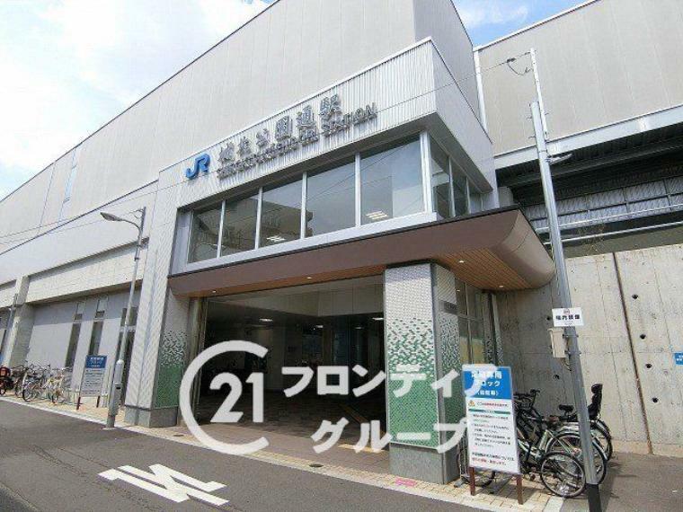城北公園通駅（JR西日本 おおさか東線） 徒歩8分。